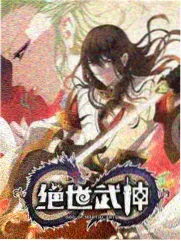 高清在线观看免费高清电视剧 东京爱情