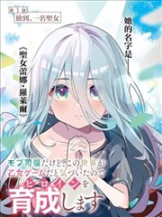 长篇作品笔记方法与阅读笔记配图