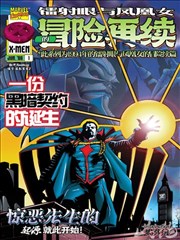 高清在线观看免费高清电视剧 权谋之城